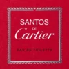 Dřevitá vůně – Santos De Cartier | Cartier
